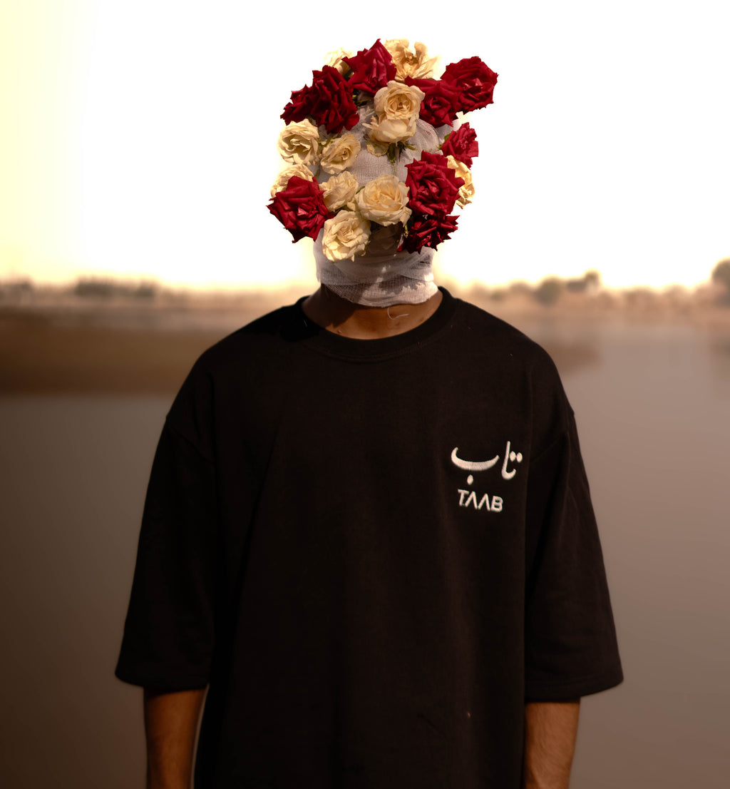 TAAB Paper Boat oversized cotton t-shirt, model photo 2
