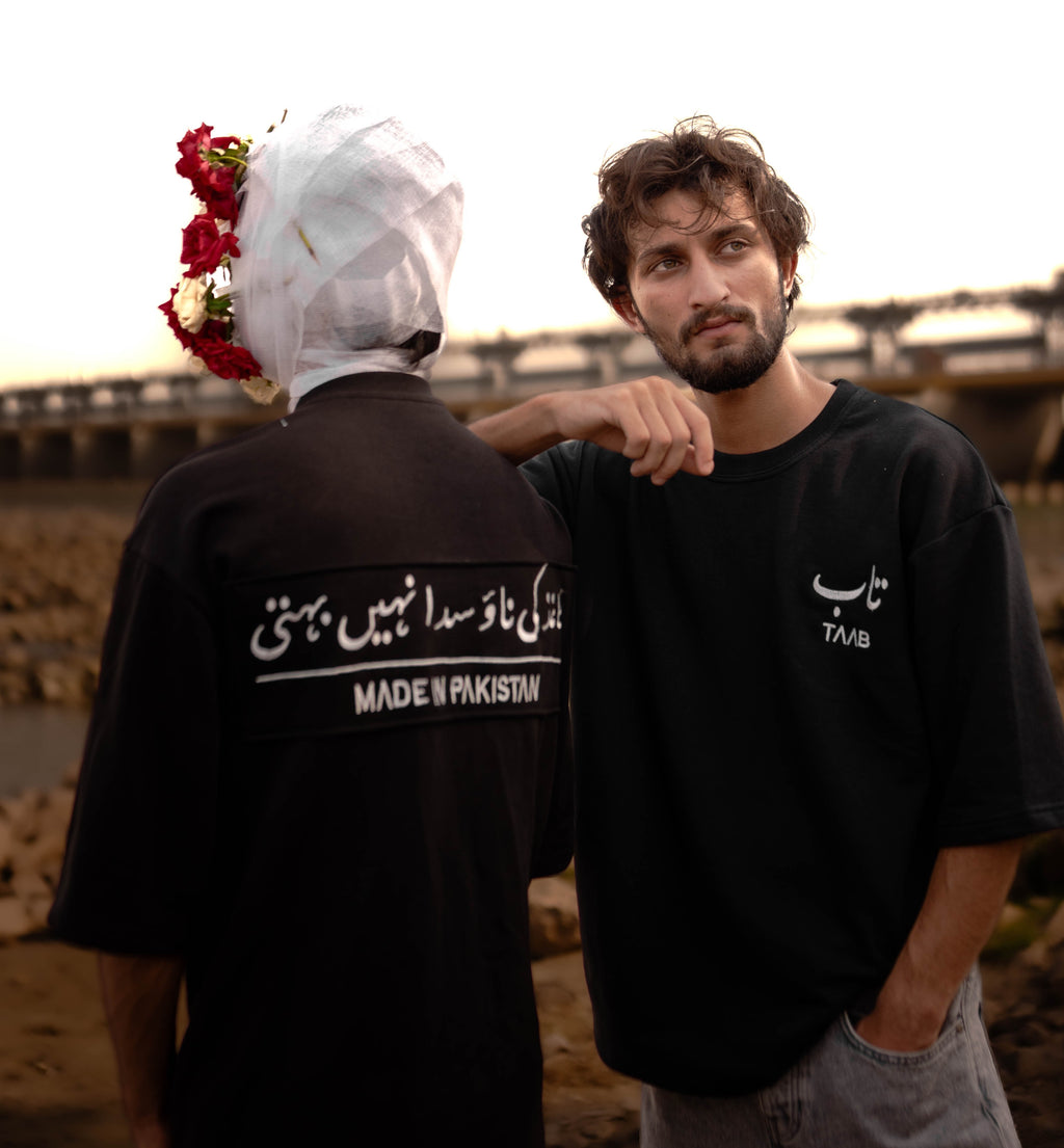 TAAB Paper Boat oversized cotton t-shirt, model photo 4
