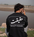 TAAB Haqeeqat oversized cotton t-shirt, front view