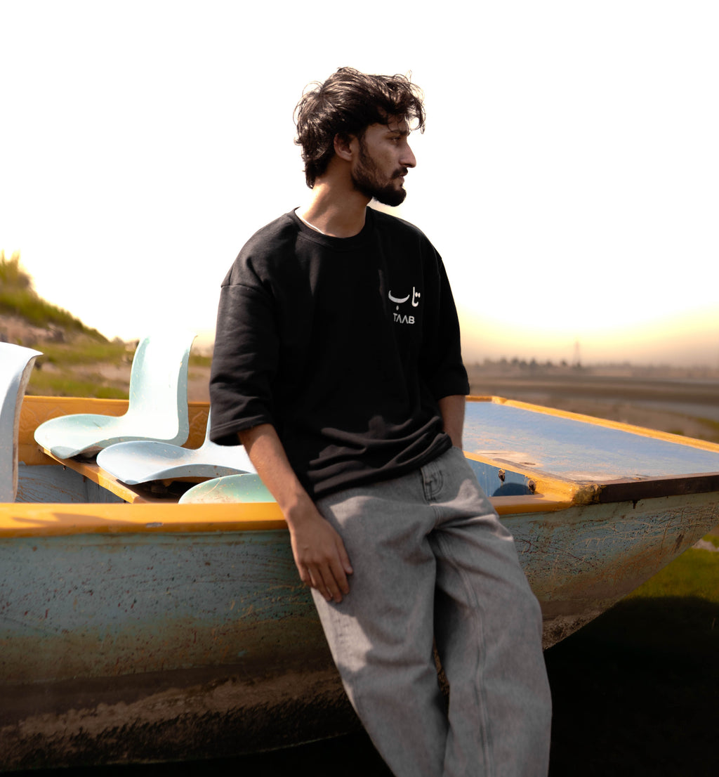 TAAB Haqeeqat oversized cotton t-shirt, model photo 6